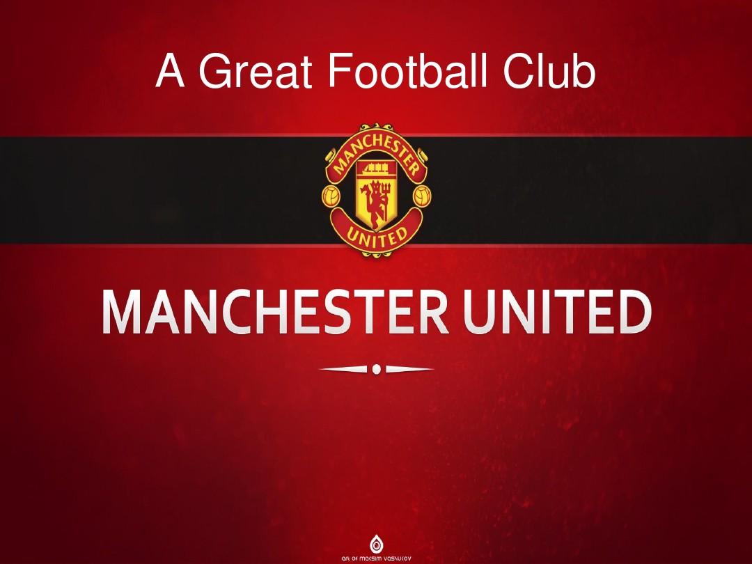 涯巔峰的球 涯巔峰的球